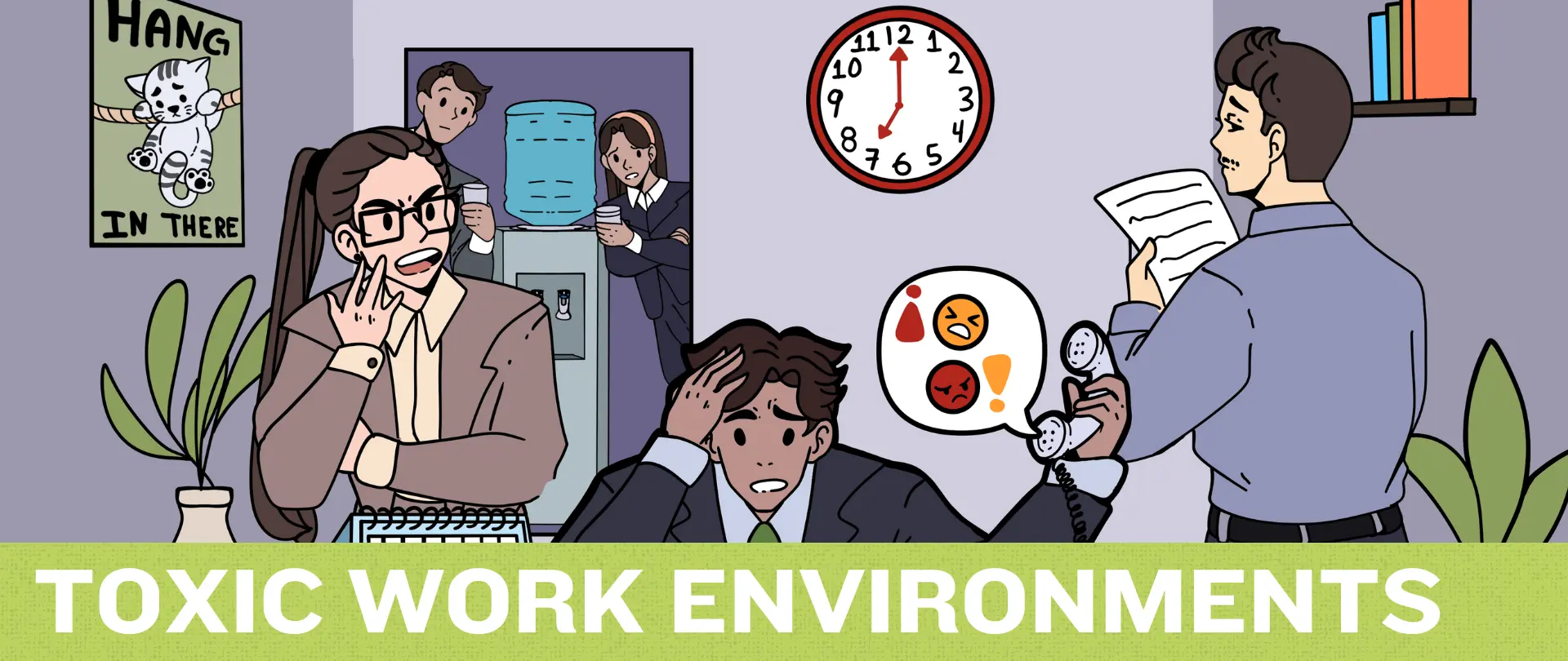 Illustration of a person overwhelmed by a toxic work environment